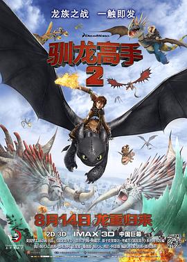 国产精品一区av