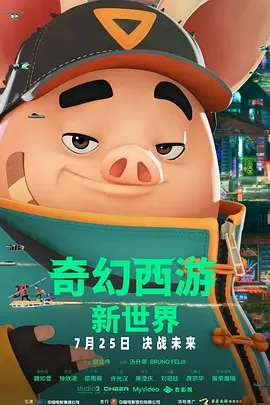 精品久