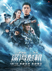 成人的世界一个就够了